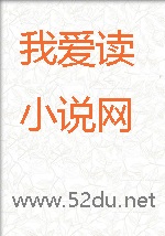 绿光斗罗